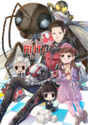 Rule 34 | 1boy, 1girl, animification, ant, ant-man, ant-man (film), ant-man (movie), anthony (marvel), bob cut, brown hair, bug, cassie lang, character plush, chibi, crown, darren cross, dress, father and daughter, giant insect, guardians of the galaxy, hank pym, unworn headwear, helmet, unworn helmet, holding, holding helmet, hope pym, insect, insect wings, marvel, marvel cinematic universe, peter quill, scott lang, sky kiki, smile, star-lord, stuffed animal, stuffed rabbit, stuffed toy, sugar cube, superhero costume, tiara, wings, yellowjacket (marvel)
