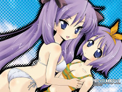 Rule 34 | 00s, 2girls, :d, ass, bikini, blue eyes, breasts, cleavage, english text, female focus, hand on another&#039;s chest, highres, hiiragi kagami, hiiragi tsukasa, long hair, looking at viewer, lucky star, multiple girls, open mouth, purple hair, siblings, side-tie bikini bottom, sisters, smile, striped bikini, striped clothes, swimsuit, text focus, twins, watermark, web address, white bikini, yuri