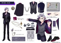 Rule 34 | 1boy, belt, black footwear, black jacket, black pants, buttons, character name, character sheet, closed mouth, collared shirt, copyright name, ear piercing, earrings, formal, full body, fuwa minato, fuwa minato (2nd costume), grey hair, grey vest, jacket, jewelry, long sleeves, looking at viewer, male focus, multicolored hair, necklace, necktie, nijisanji, official art, one eye closed, open clothes, open jacket, pants, piercing, pink hair, purple eyes, purple hair, purple necktie, purple shirt, ring, second-party source, shirt, shoes, smile, solo, streaked hair, striped clothes, striped vest, suit, tachi-e, tomatsukaze, vertical-striped clothes, vertical-striped vest, vest, virtual youtuber, white belt