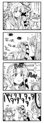 Rule 34 | !?, &gt; &lt;, 10s, 3girls, 4koma, back, blush, box, bullet bill, cannon, character doll, character name, comic, eating, closed eyes, fangs, firing, food, greyscale, hair flaps, hair ornament, hair ribbon, height difference, highres, horns, kamelie, kantai collection, kinu (kancolle), long hair, machinery, mario (series), monochrome, multiple girls, nintendo, o o, on head, oni, oni horns, open mouth, piranha plant, ponytail, ribbon, samidare (kancolle), school uniform, serafuku, setsubun, side ponytail, solid circle eyes, straight hair, surprised, translation request, turret, very long hair, yura (kancolle), yuudachi (kancolle)