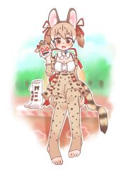 Rule 34 | 1girl, absurdres, animal ears, boots, bow, bowtie, brown eyes, brown hair, cat ears, cat girl, cat tail, chai chai huishi, extra ears, highres, kemono friends, kemono friends 3, kemono friends v project, large-spotted genet (kemono friends), long hair, looking at viewer, microphone, outdoors, ribbon, shirt, simple background, skirt, tail, thighhighs, twintails, virtual youtuber