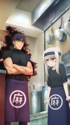 Rule 34 | 1boy, 1girl, :t, absurdres, apron, black hair, black shirt, blouse, blue apron, blue headband, clenched hands, crossed arms, fate/kaleid liner prisma illya, fate/stay night, fate (series), game cg, headband, high ponytail, highres, illyasviel von einzbern, indoors, kitchen, kotomine kirei, long hair, red eyes, shirt, short sleeves, sidelocks, silver hair, standing, waist apron