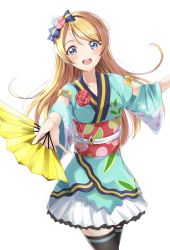 Rule 34 | 1girl, ayase eli, blonde hair, blue eyes, blue kimono, blush, bow, collarbone, cowboy shot, floral print, flower, frills, hair bow, hand fan, highres, japanese clothes, kimono, long hair, looking at viewer, love live!, love live! school idol festival, love live! school idol project, rose, sash, simple background, sin (sin52y), skirt, solo, standing, swept bangs, thighhighs, white background, wide sleeves, zettai ryouiki