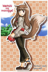 Rule 34 | 00s, 1girl, animal ears, anklet, apple, food, fruit, furafura, holo, jewelry, no socks, pouch, romaji text, solo, spice and wolf, tail, wolf ears, wolf tail