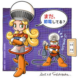 Rule 34 | 1boy, 1girl, blonde hair, bright man, character name, curly hair, dated, electric plug, electrical outlet, enomoto yoshitaka, flying sweatdrops, green eyes, high heels, light bulb, mega man (classic), mega man (series), original, pointing, see-through, see-through skirt, signature, skirt, translation request