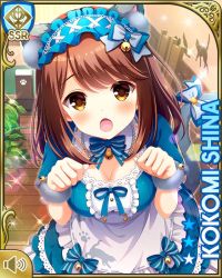 Rule 34 | 1girl, :o, animal ears, apron, bell, blue bow, blue dress, blue headwear, bow, breasts, brown eyes, brown hair, cafe, card (medium), cat ears, cat tail, cleavage, cleavage cutout, close-up, clothing cutout, day, dress, fake animal ears, fake tail, female focus, girlfriend (kari), grey bow, indoors, looking at viewer, official art, open mouth, qp:flapper, shiina kokomi, short hair, solo, standing, striped, striped bow, tagme, tail, white apron