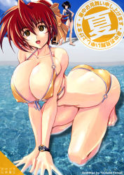 Rule 34 | 2girls, all fours, bare shoulders, beach, bikini, black hair, bow, breasts squeezed together, breasts, brown eyes, cleavage, competition swimsuit, curvy, covered erect nipples, hair bow, happy, huge breasts, katsuki yousuke, multiple girls, one-piece swimsuit, open mouth, original, red hair, short hair, smile, swimsuit, watch, water, wet, wristwatch
