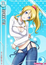 Rule 34 | 1girl, alternate costume, ayase eli, bikini jeans, blonde hair, blue background, blue eyes, blush, breasts, card (medium), card parody, character name, cinderella girls card parody, cleavage, cleavage cutout, clothes lift, clothing cutout, contrapposto, cowboy shot, crescent, crossed arms, denim, earrings, gradient background, grin, groin, halftone, halftone background, head tilt, high ponytail, jeans, jewelry, jpeg artifacts, large breasts, lifting own clothes, light particles, long hair, long sleeves, looking at viewer, love live!, love live! school idol festival, love live! school idol project, lowleg, lowleg pants, meme attire, necklace, open-chest sweater, pants, parody, pendant, ponytail, ribbed sweater, scrunchie, shiroyasha, sidelocks, smile, solo, sparkle, standing, sweater, sweater lift, swept bangs, turtleneck, twitter username