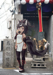 Rule 34 | 1girl, absurdres, animal ears, black hair, black thighhighs, character request, closed mouth, copyright request, eating, highres, horse ears, horse tail, kolshica, looking at viewer, medium hair, multicolored hair, photo background, red eyes, sandals, solo, standing, streaked hair, tail, thighhighs, white hair