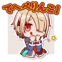 Rule 34 | 1girl, blonde hair, blue jacket, blush, chibi, furrowed brow, hair ornament, hair over one eye, hairclip, heaven burns red, jacket, kayamori ruka, long sleeves, looking at viewer, necktie, one eye covered, red eyes, red necktie, shirt, short hair, solo, star (symbol), tongue, tongue out, translation request, white shirt, yama minami