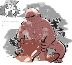 Rule 34 | 1boy, 1girl, animal hat, bald, border, cat hat, censored, character request, closed eyes, completely nude, crying, fading border, fat, fat man, grey background, hat, heavy breathing, legs apart, mosaic censoring, motion lines, nude, ooya (yani neko), open mouth, partially colored, partially translated, projected inset, request inset, sex, sex doll, shaded face, short hair, simple background, standing, sweat, tirarizun, translation request, very sweaty, vomiting, white border, yani neko