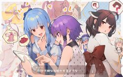 Rule 34 | 6+girls, :3, :o, ?, ^ ^, a.i. voice, ahoge, alternate costume, animal print, back bow, black hair, blade, blue bow, blue hair, blunt bangs, blush, blush stickers, border, bow, brown hair, closed eyes, clothes, collared dress, collared shirt, commentary request, confused, detached sleeves, dialogue box, dress, eel hat, flower (symbol), furrowed brow, glasses, grey hair, grey sailor collar, hair bow, half-closed eyes, halftone, halftone background, hand to own mouth, headgear, highres, holding, holding tablet pc, japanese clothes, kaai yuki, kimono, kizuna akari, kizuna akari (tsubomi), kotonoha aoi, long hair, looking at another, looking back, low-tied sidelocks, multiple girls, multiple hair bows, nervous, obi, off-shoulder shirt, off shoulder, open mouth, otomachi una, otomachi una (talkex), outline, outside border, own hands together, palms together, pointing, print shirt, puffy short sleeves, puffy sleeves, purple eyes, rabbit print, red bow, red eyes, sailor collar, sash, semi-rimless eyewear, shaded face, shirinda fureiru, shirt, shopping, short hair with long locks, short kimono, short sleeves, sidelocks, sleeveless, sleeveless shirt, smile, sparkle, sparkle hair ornament, spoken clothes, spoken question mark, sweat, tablet pc, talkex, touhoku kiritan, translation request, vocaloid, voiceroid, white border, white dress, white kimono, white outline, white shirt, wrist cuffs, yuzuki yukari, yuzuki yukari (a.i. voice)