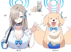 Rule 34 | 1girl, absurdres, animal, animal ears, asuna (blue archive), asuna (bunny) (blue archive), black choker, black pantyhose, blue archive, blue eyes, blue halo, blue leotard, blue scrunchie, blush, breasts, choker, cleavage, collarbone, collared shirt, dalgam12, dog, fake animal ears, grin, hair over one eye, halo, heart, highres, korean text, large breasts, leotard, light brown hair, long hair, mole, mole on breast, multiple views, official alternate costume, pantyhose, rabbit ears, scrunchie, shirt, simple background, smile, spoken heart, strapless, strapless leotard, white background, white shirt, wrist scrunchie