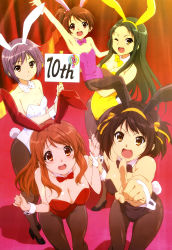 Rule 34 | 5girls, :d, ;d, absurdres, animal ears, anniversary, arm up, armpits, asahina mikuru, bare shoulders, black leotard, blush, bow, bowtie, breasts, brown eyes, brown hair, cleavage, collarbone, detached collar, embarrassed, fake animal ears, fang, flat chest, green hair, hair bobbles, hair ornament, hair ribbon, hairband, highres, holding, holding another&#039;s wrist, holding sign, kyon no imouto, large breasts, leotard, long hair, looking at viewer, mole, mole on breast, multiple girls, nagato yuki, nyantype, official art, one eye closed, open mouth, pantyhose, placard, playboy bunny, pointing, pointing at viewer, purple hair, rabbit ears, rabbit tail, red leotard, ribbon, scan, shiny skin, short hair, side ponytail, sidelocks, sign, smile, sos-dan logo, suzumiya haruhi, suzumiya haruhi no yuuutsu, tail, tsuruya, very long hair, waving, white leotard, wrist cuffs, yellow eyes