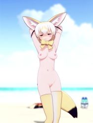 Rule 34 | 1girl, 2 phut hon (song), :3, animal ears, animated, audible music, beach, blonde hair, blush, bouncing breasts, bow, bowtie, breasts, brown eyes, cleft of venus, dancing, fennec (kemono friends), fox ears, fox tail, highres, kemono friends, looking at viewer, lucky beast (kemono friends), me!me!me!, medium breasts, miniskirt, multicolored hair, multicolored thighhighs, music, navel, nipples, outdoors, pussy, short hair, skirt, smile, solo, sound, standing, sweater, tail, thighhighs, torea, video, white hair, white thighhighs, yellow bow, yellow bowtie, yellow thighhighs