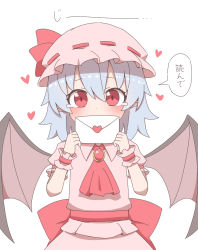 Rule 34 | 1girl, bat wings, blue hair, blush, commentary request, dress, hat, hat ribbon, heart, highres, letter, love letter, mob cap, necktie, nihohohi, pink dress, remilia scarlet, ribbon, short hair, touhou, translated, white background, wings