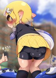 Rule 34 | 1boy, :t, arms between legs, ass, bike shorts, blonde hair, blurry, blurry background, blush, closed mouth, covered testicles, crossdressing, dagashi (daga2626), embarrassed, english text, from behind, hair ornament, highres, inkling, inkling player character, kneehighs, legs together, long sleeves, mars symbol, necktie, nintendo, pointy ears, shirt, short shorts, shorts, skirt, socks, splatoon (series), spoken mars symbol, standing, tearing up, tears, tentacle hair, thick eyebrows, thumbs up, trap, vest, white shirt, wing collar, yellow eyes, yellow necktie, yellow skirt, yellow vest