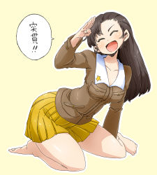 Rule 34 | 10s, 1girl, aono3, arm support, asymmetrical bangs, barefoot, brown eyes, brown hair, brown jacket, chi-hatan military uniform, closed eyes, full body, girls und panzer, highres, jacket, kneeling, leaning forward, long hair, long sleeves, looking at viewer, matching hair/eyes, military, military uniform, miniskirt, nishi kinuyo, open mouth, pleated skirt, salute, simple background, skirt, smile, solo, text focus, translated, uniform, white background, yellow skirt