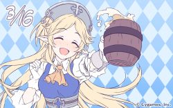 Rule 34 | 1girl, ^ ^, beer mug, blonde hair, blush, closed eyes, collared shirt, copyright notice, cup, cygames, earrings, elf, gloves, highres, jewelry, long hair, mug, official art, open mouth, pointy ears, princess connect!, shirt, very long hair, white gloves, yukari (princess connect!)