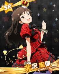 Rule 34 | 10s, :d, black background, brown eyes, brown hair, card (medium), character name, character signature, cuff links, dress, hat, idolmaster, idolmaster million live!, kitazawa shiho, long hair, looking at viewer, official art, open mouth, prologue rouge (idolmaster), ribbon, signature, smile, solo