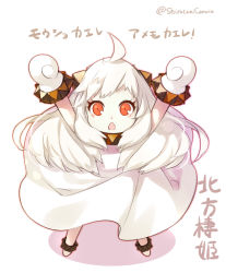 Rule 34 | 10s, 1girl, abyssal ship, ahoge, arms up, character name, chestnut mouth, colored skin, dress, from above, full body, horns, huyukaaki, kantai collection, long hair, looking at viewer, looking up, mittens, northern ocean princess, orange eyes, solo, standing, translated, twitter username, white dress, white hair, white skin
