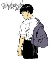 Rule 34 | 1boy, backpack, bag, black hair, highres, ikari shinji, male focus, neon genesis evangelion, otomo katsuhiro (style), tagme, tora0820, white background