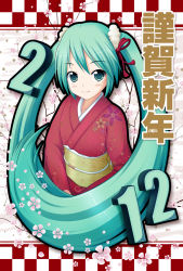 Rule 34 | 10s, 1girl, 2012, green eyes, green hair, hatsune miku, highres, japanese clothes, kimono, long hair, matching hair/eyes, new year, smile, solo, twintails, very long hair, vocaloid