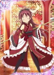 Rule 34 | 10s, 1girl, alternate costume, black thighhighs, card (medium), japanese clothes, jpeg artifacts, long hair, looking at viewer, mahou shoujo madoka magica, mahou shoujo madoka magica plus, official art, polearm, ponytail, red hair, sakura kyoko, solo, spear, stained glass, thighhighs, trading card, weapon