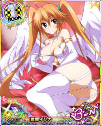 Rule 34 | 1girl, ahoge, angel, angel wings, armpits, arms behind head, breasts, card (medium), chess piece, cleavage, elbow gloves, female focus, garter straps, gloves, high school dxd, large breasts, long hair, looking at viewer, lying, orange hair, panties, purple eyes, revealing clothes, rook (chess), shidou irina, smile, solo, twintails, underwear, white panties, white wings, wings
