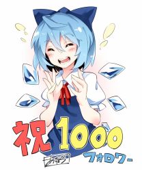 Rule 34 | 1girl, :d, asutora, blue bow, blue dress, blue hair, blush, bow, cirno, closed eyes, collared shirt, commentary request, dress, hair bow, hands up, highres, ice, milestone celebration, neck ribbon, open mouth, puffy short sleeves, puffy sleeves, red ribbon, ribbon, shirt, short hair, short sleeves, signature, smile, solo, touhou, upper body, white shirt, wing collar