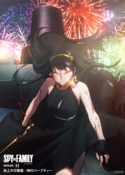 Rule 34 | 1girl, angry, bare shoulders, black dress, black hair, bleeding, blood, blush, breasts, closed mouth, cuts, dagger, dress, earrings, fireworks, flower, glaring, gloves, gold earrings, gold hairband, hair ornament, hairband, highres, holding, injury, jewelry, knife, large breasts, long hair, looking at viewer, official alternate costume, official art, red eyes, serious, sidelocks, solo, spy x family, stiletto (weapon), weapon, yor briar
