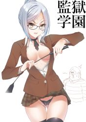 Rule 34 | 10s, 1boy, 1girl, andou reiji, angry, areola slip, black panties, black thighhighs, bouzu (bonze), bow, bow panties, breasts, breasts apart, brown eyes, brown jacket, buttons, cameltoe, choker, cleavage, glasses, highres, jacket, no bra, open clothes, open shirt, panties, pantyshot, plaid, plaid skirt, pleated skirt, prison clothes, prison school, riding crop, saliva, shiraki meiko, shirt, silver hair, skirt, solo focus, thigh gap, thighhighs, unbuttoned, underwear, upskirt, whip, white shirt, wind, wind lift