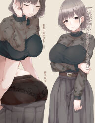 Rule 34 | 1girl, absurdres, arm under breasts, ass, belt, black pantyhose, blunt bangs, breasts, brown belt, brown eyes, brown hair, cleavage, commentary request, dress, earrings, floral print, highres, holding own arm, jewelry, large breasts, long skirt, long sleeves, looking at viewer, mole, mole under mouth, multiple earrings, multiple views, original, panties, panties under pantyhose, pantyhose, ryuu., see-through, see-through dress, short hair, simple background, skirt, smile, solo, translation request, underwear
