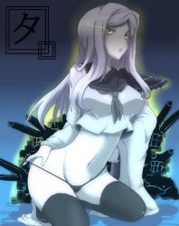 Rule 34 | 10s, 1girl, abyssal ship, black panties, breasts, i b b e, kantai collection, kneeling, large breasts, long hair, midriff, no pants, open mouth, pale skin, panties, panty pull, school uniform, ta-class battleship, thighhighs, underwear, white hair, yellow eyes