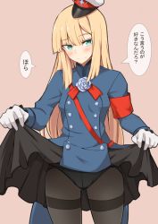 Rule 34 | 1girl, black pantyhose, black skirt, blonde hair, blue flower, blue jacket, blush, breasts, buttons, closed mouth, clothes lift, commentary request, cowboy shot, double-breasted, fate/grand order, fate (series), flower, flower neckwear, gloves, green eyes, hat, jacket, lifted by self, long hair, long sleeves, looking at viewer, lord el-melloi ii case files, nahu, panties, panties under pantyhose, pantyhose, pink background, red hat, red ribbon, reines el-melloi archisorte, ribbon, simple background, skirt, skirt lift, small breasts, smile, solo, speech bubble, thighband pantyhose, tilted headwear, translation request, underwear, white gloves