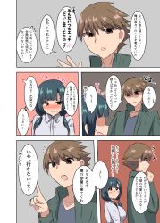Rule 34 | ..., 1boy, 1girl, blouse, blue hair, blush, breasts, brown eyes, brown hair, casual, comic, embarrassed, heart, highres, index finger raised, large breasts, long sleeves, low twintails, open mouth, original, senshiya, shirt, speech bubble, spoken ellipsis, text focus, translation request, twintails, white shirt