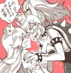 Rule 34 | 2girls, armlet, assertive female, blush, bowsette, bracelet, breasts, cleavage, collar, crown, dress, earrings, face-to-face, female focus, flying sweatdrops, greyscale with colored background, hand on another&#039;s shoulder, highres, horns, jewelry, large breasts, long hair, mario (series), medium breasts, monochrome, multiple girls, new super mario bros. u deluxe, nintendo, open mouth, pink background, pointy ears, ponytail, princess peach, seigi suzuka, sharp teeth, spiked armlet, spiked bracelet, spiked collar, spikes, strapless, strapless dress, super crown, teeth, yuri