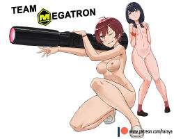 Rule 34 | 2girls, bar censor, black footwear, breasts, cannon, censored, earrings, fusion cannon, grey eyes, gridman universe, hair between eyes, haraya, haraya manawari, jewelry, knees together feet apart, linea alba, loafers, long hair, mature female, medium breasts, megatron, mother and daughter, multiple girls, nipples, one eye closed, on one knee, pigeon-toed, scrunchie, shoes, short hair, simple background, small areolae, small breasts, small nipples, socks, ssss.gridman, standing, takarada orie, takarada rikka, transformers, weapon, white background, white footwear, wrist scrunchie