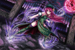 Rule 34 | 1girl, alternate costume, armband, aura, bare shoulders, blue eyes, boots, bow, braid, chinese clothes, ex-meiling, female focus, fingerless gloves, gate, gloves, green footwear, grin, hair bow, highres, hong meiling, long hair, moon, night, red hair, red moon, scarlet devil mansion, side slit, skyspace, smile, solo, thighhighs, touhou, twin braids