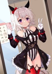 Rule 34 | 1girl, absurdres, animal ears, blush, bow, breasts, calendar (object), cellphone, closed mouth, curren chan (umamusume), gloves, groin, hair between eyes, hair bow, highres, holding, holding phone, horse ears, horse girl, horse tail, indoors, kurashina yuzuki, long sleeves, medium breasts, mirror, phone, purple eyes, red bow, red thighhighs, short hair, silver hair, smartphone, smile, solo, tail, thigh gap, thighhighs, umamusume, v, white gloves, wide hips