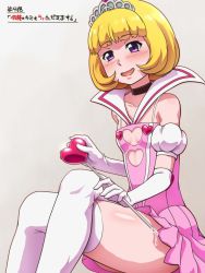 Rule 34 | 1girl, awa, bare shoulders, blonde hair, blush, bob cut, breasts, covered navel, digimon, digimon universe: appli monsters, elbow gloves, from below, gloves, heart, heart leotard, heart print, kashiki ai, leotard, looking at viewer, open mouth, petite, pink leotard, print leotard, purple eyes, short hair, simple background, small breasts, smile, solo, thighhighs, tiara, wand, white gloves, white thighhighs