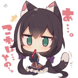 Rule 34 | 1girl, @ @, animal ear fluff, animal ears, big head, black hair, black pantyhose, blue sleeves, bow, cat ears, cat girl, cat tail, chibi, commentary request, detached sleeves, frilled skirt, frills, full body, green eyes, grey hair, hair between eyes, hair bow, highres, karyl (princess connect!), long hair, long sleeves, low twintails, multicolored hair, muuran, pantyhose, princess connect!, purple bow, purple skirt, seiza, signature, simple background, sitting, skirt, sleeves past wrists, solo, streaked hair, tail, translation request, twintails, very long hair, white background, wide sleeves