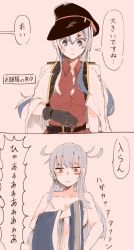 Rule 34 | 2girls, ainu clothes, bad id, bad twitter id, belt, black gloves, blue hair, blush, breasts, brown gloves, commentary request, cosplay, costume switch, dress, facial scar, gangut (kancolle), gangut (kancolle) (cosplay), gloves, grey hair, hair between eyes, hair ornament, hairclip, headband, highres, itomugi-kun, jacket, jacket on shoulders, kamoi (kancolle), kamoi (kancolle) (cosplay), kantai collection, large breasts, long hair, looking at viewer, military, military uniform, multicolored hair, multiple girls, naval uniform, no headwear, no headwear, ponytail, red eyes, red shirt, remodel (kantai collection), scar, scar on cheek, scar on face, shirt, simple background, translation request, underwear, undressing, uniform, white hair