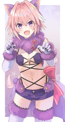 Rule 34 | 1boy, absurdres, androgynous, animal ear fluff, animal ears, astolfo (fate), blush, braid, claw pose, claws, commentary request, contrapposto, cosplay, elbow gloves, fang, fate/apocrypha, fate/grand order, fate (series), fur-trimmed gloves, fur-trimmed legwear, fur collar, fur trim, gloves, halloween costume, highres, kusumoto touka, lace, lace-trimmed legwear, lace trim, long braid, long hair, looking at viewer, male focus, mash kyrielight, mash kyrielight (dangerous beast), mash kyrielight (dangerous beast) (cosplay), multicolored hair, navel, o-ring, o-ring top, official alternate costume, open mouth, pink hair, purple eyes, purple gloves, purple thighhighs, revealing clothes, short shorts, shorts, single braid, skin fang, solo, streaked hair, tail, thighhighs, trap, v-shaped eyebrows, very long hair, wolf ears, wolf tail