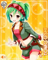 Rule 34 | 1girl, brown eyes, card (medium), character name, girlfriend (kari), green hair, halftone, halftone background, headband, looking at viewer, midriff, navel, official art, open mouth, orange background, oshi tomo, qp:flapper, red headband, shorts, smile, solo, sparkle, standing, star (symbol), starry background, strapless, tagme, teal jacket, teal shorts, tube top, whip