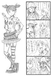 Rule 34 | 10s, 3girls, 4koma, adapted costume, aki (girls und panzer), alternate costume, asymmetrical legwear, bbb (friskuser), blunt bangs, casual, choker, closed eyes, clothes writing, comic, commentary request, crying, crying with eyes open, eating, english text, female focus, food, girls und panzer, greyscale, hair between eyes, hand on own hip, hat, highres, lock, long hair, low twintails, mika (girls und panzer), mikko (girls und panzer), monochrome, multiple girls, one eye closed, open mouth, popsicle, punkish gothic, school uniform, shaded face, shirt, short hair, short twintails, skirt, smile, sweatdrop, sweater, t-shirt, tears, thighhighs, thought bubble, translation request, twintails, uneven legwear, uniform, upper body, white background