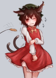 Rule 34 | 1girl, ;3, animal ears, blush, bow, brown hair, cat ears, cat tail, cat teaser, cattail, chen, dress, earrings, fang, frills, hat, highres, hoshibuchi, jewelry, long sleeves, mob cap, multiple tails, nekomata, one eye closed, plant, red dress, red eyes, shirt, short hair, simple background, single earring, solo focus, tail, text focus, touhou, trembling, two tails, vest