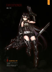 Rule 34 | 1girl, absurdres, artist request, belt, black background, black footwear, black gloves, black hair, black shorts, black thighhighs, blazer, boots, character name, chinese text, covered navel, crossed bangs, emblem, evil smile, executioner (girls&#039; frontline), eyebrows, full body, girls&#039; frontline, gloves, gun, hair between eyes, hair ornament, handgun, highres, holding, holding gun, holding weapon, holster, jacket, leaning on object, leaning to the side, long hair, looking at viewer, makeup, mechanical arms, non-web source, official art, page number, pistol, red eyes, sangvis ferri, scan, shorts, simple background, smile, solo, thigh boots, thighhighs, translation request, trigger discipline, very long hair, weapon