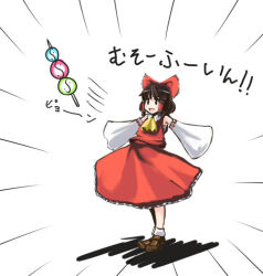 Rule 34 | 1girl, ameimo, ascot, blush, bobby socks, brown eyes, brown hair, detached sleeves, female focus, floating, floating object, full body, hakurei reimu, long sleeves, ribbon-trimmed sleeves, ribbon trim, shoes, simple background, socks, solo, standing, surprised, touhou, white background