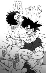 Rule 34 | 2boys, anal, ass, bara, blush, bottomless, closed eyes, dragon ball, dragon ball super, father and son, greyscale, highres, incest, male focus, male underwear, monochrome, multiple boys, muscular, muscular male, naked shirt, nano8, open mouth, sex, shirt, short hair, sitting, sitting on person, son gohan, son goku, spiked hair, translation request, underwear, underwear around one leg, yaoi